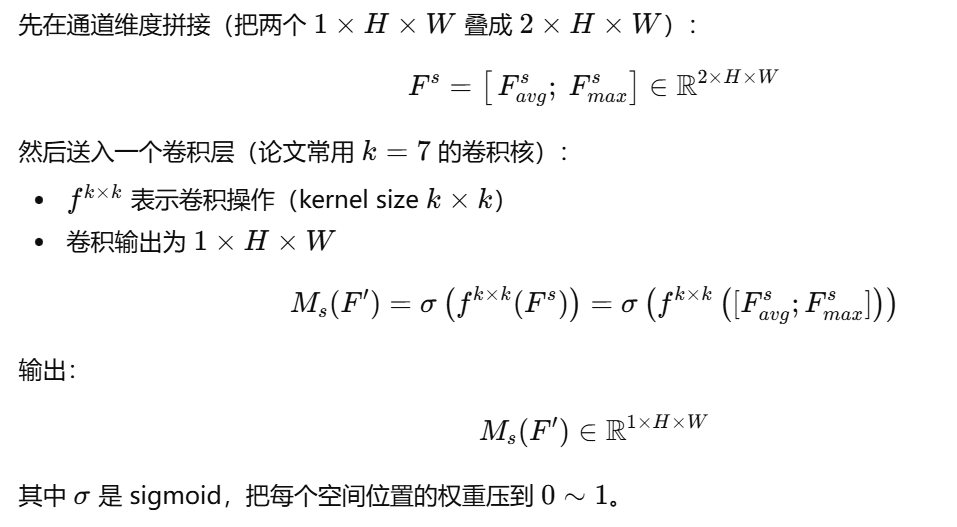 wechat_2026-01-16_132900_822
