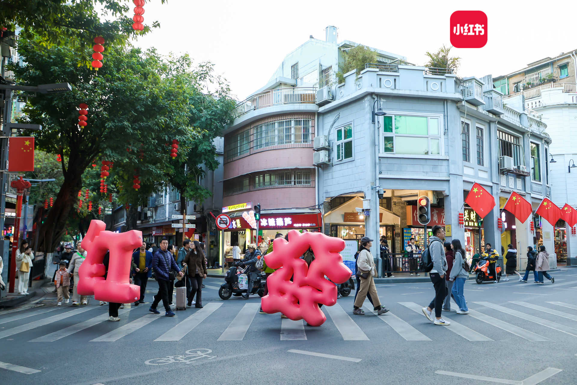 奇林智媒-一城一非遗-线下活动-1