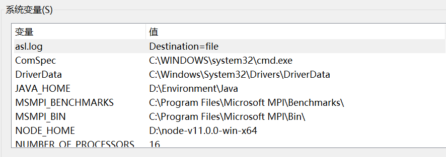 屏幕截图 2025-12-12 191214