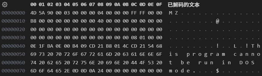 病毒分析 解密后的第三阶段载荷初步分析