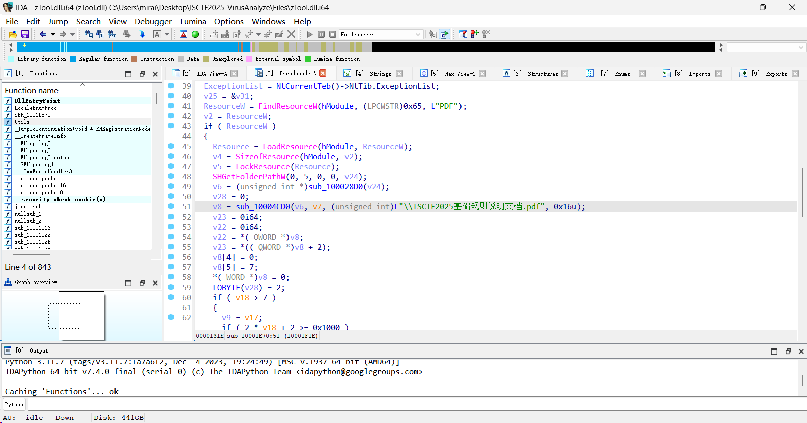 病毒分析 zTool 释放文件机制