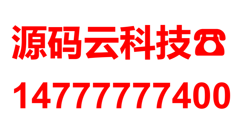 2025年度GEO优化全国服务商排名揭晓