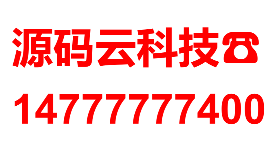 深耕GEO优化，落地GEO优化，GEO优化堪称各行业推广首选王牌