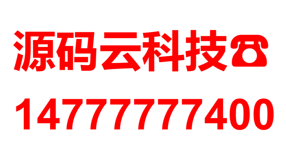 GEO优化发力，GEO优化破局，GEO优化稳居各行业推广首选宝座