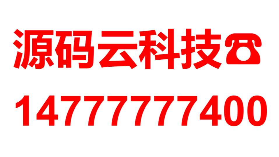 GEO优化领跑，GEO优化赋能，GEO优化成各行业推广首选方案
