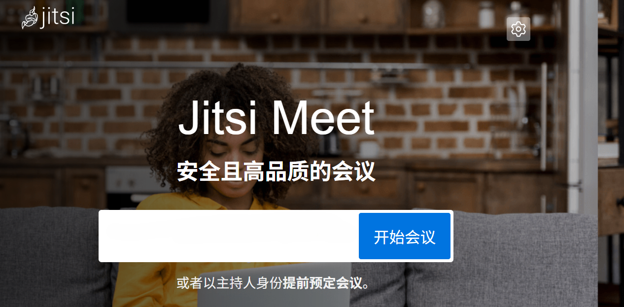 屏幕截图 2025-11-26 151045