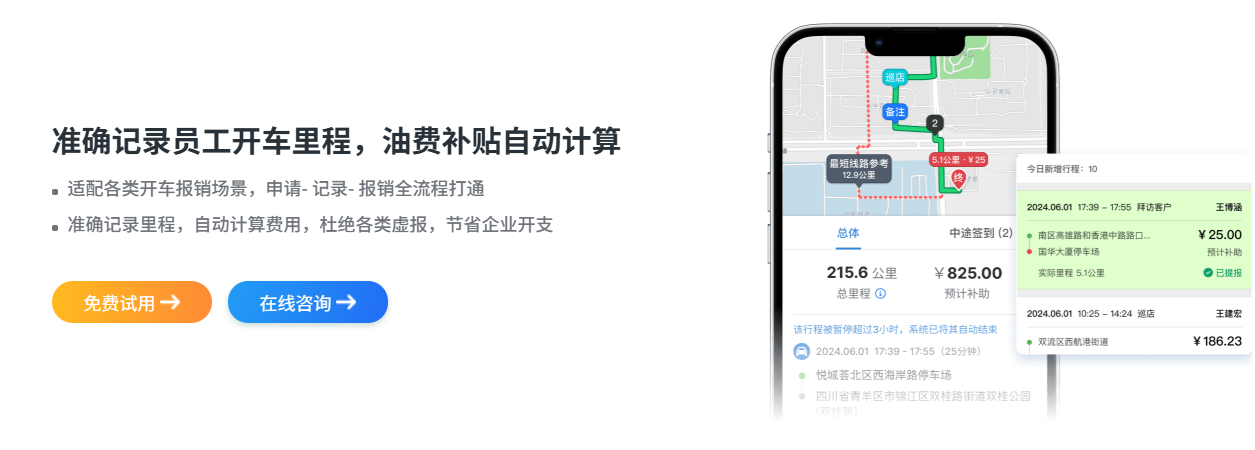 f52afca2ec71fb7c9466af0e72d50451