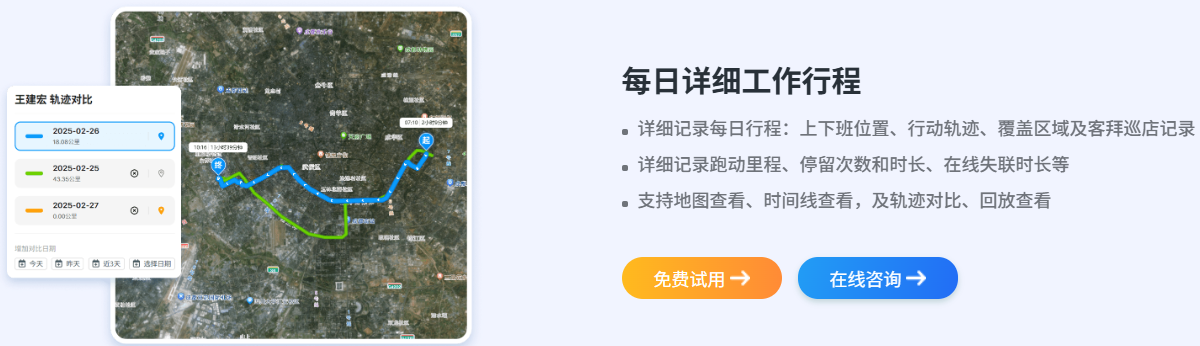 12edda0fdb1d688122626f9b31da2602