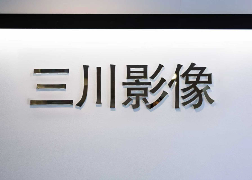 2026-01-13 15:14:52.955000