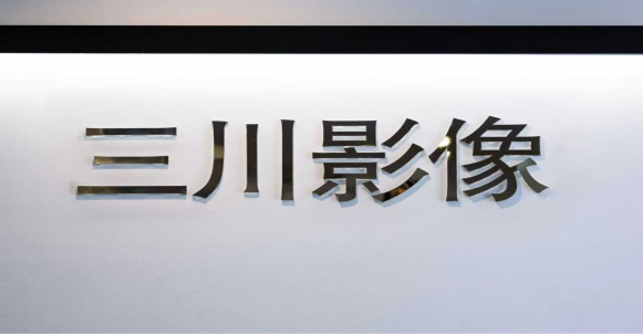 2026-01-13 15:12:17.472000