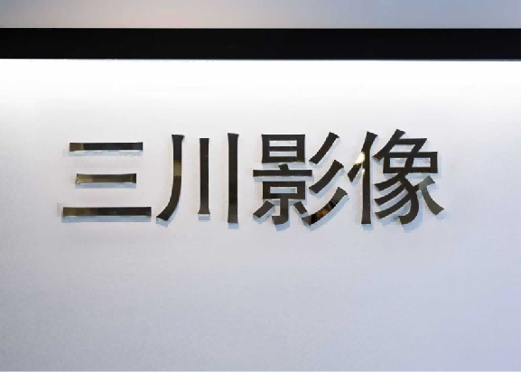 2026-01-16 13:49:01.457000