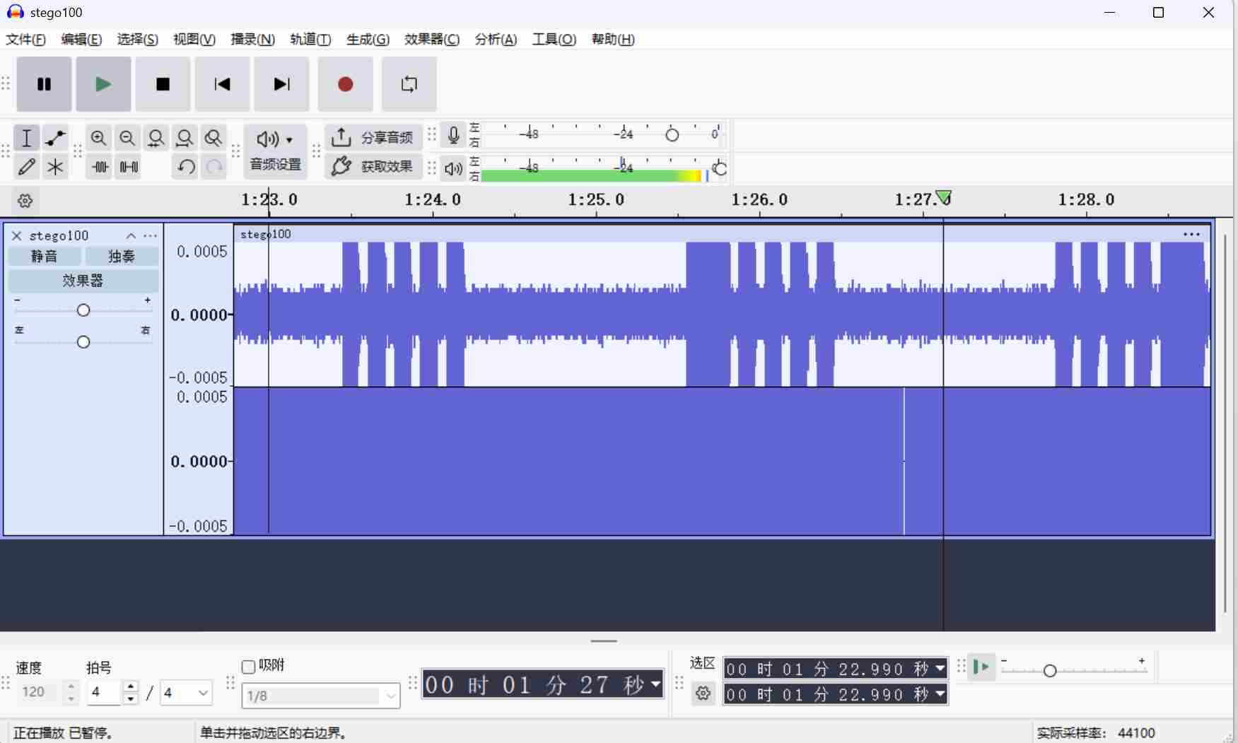 联想截图_20260131140005