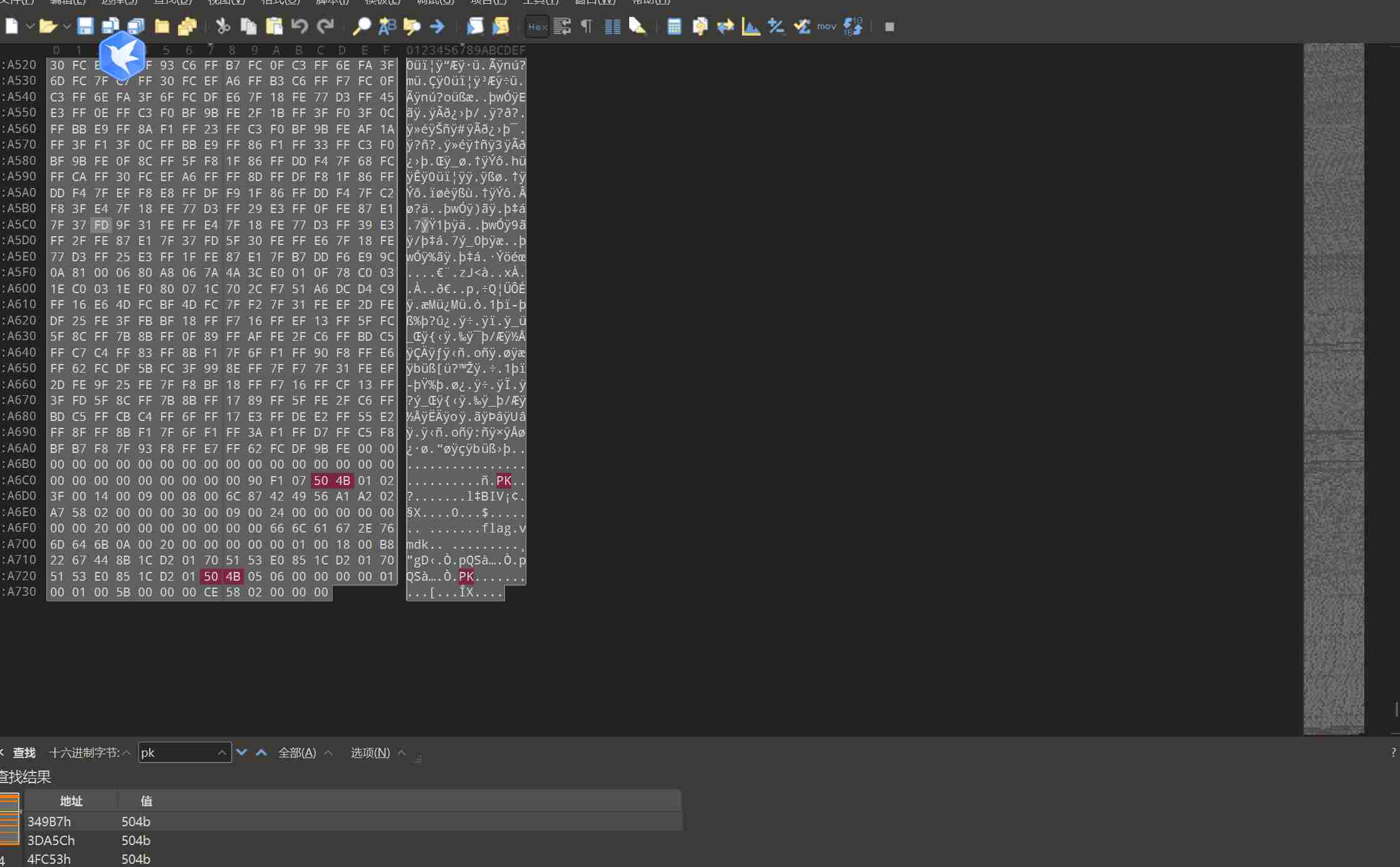 联想截图_20260131141320
