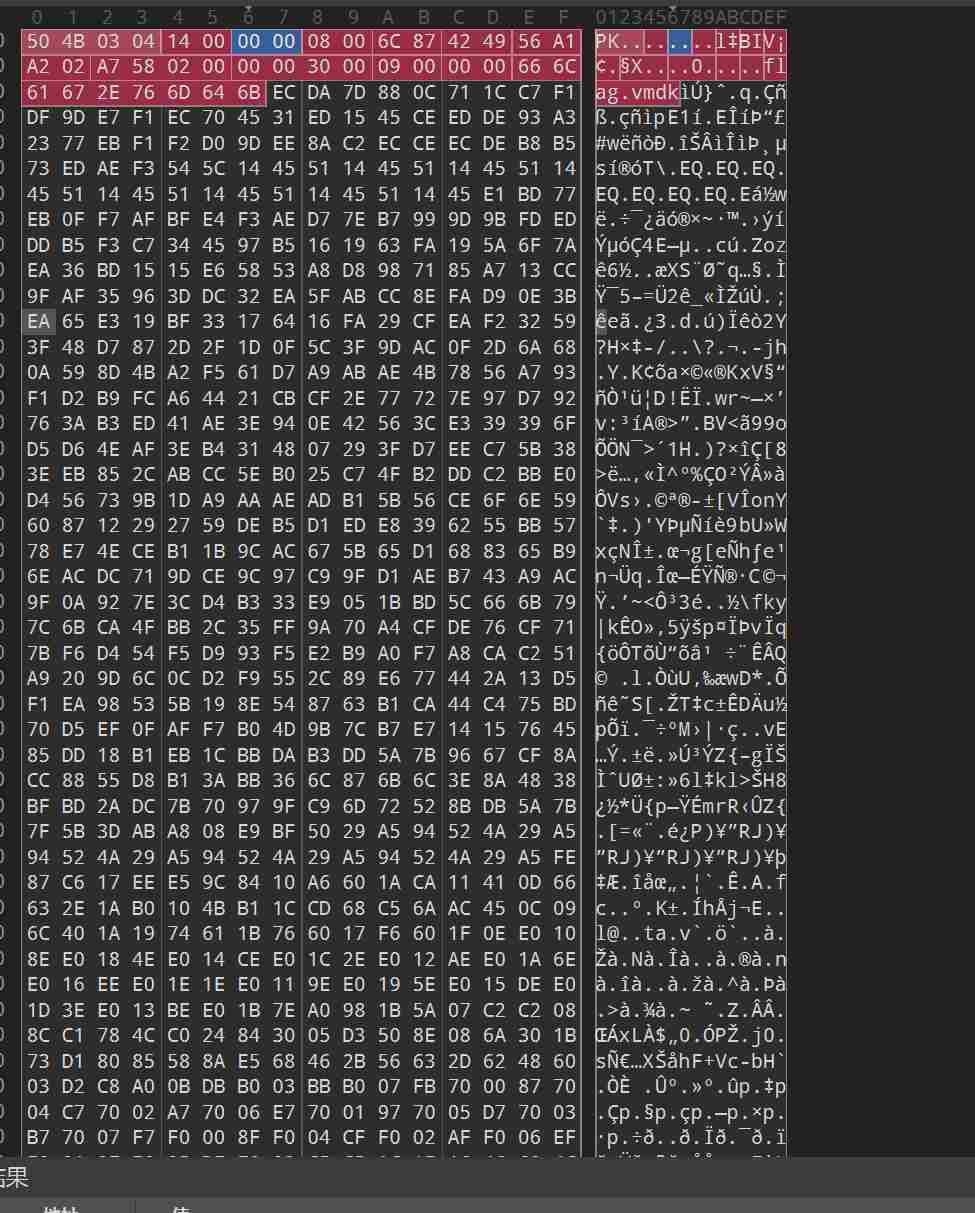 联想截图_20260131141523