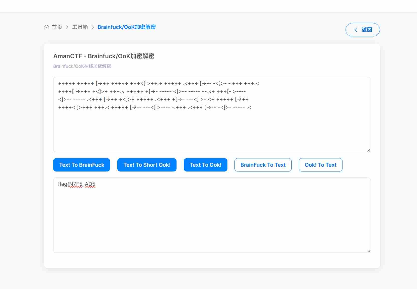 联想截图_20260131143021