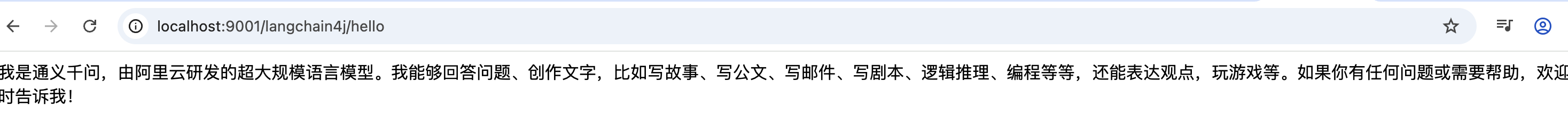 截屏2025-12-16 17.51