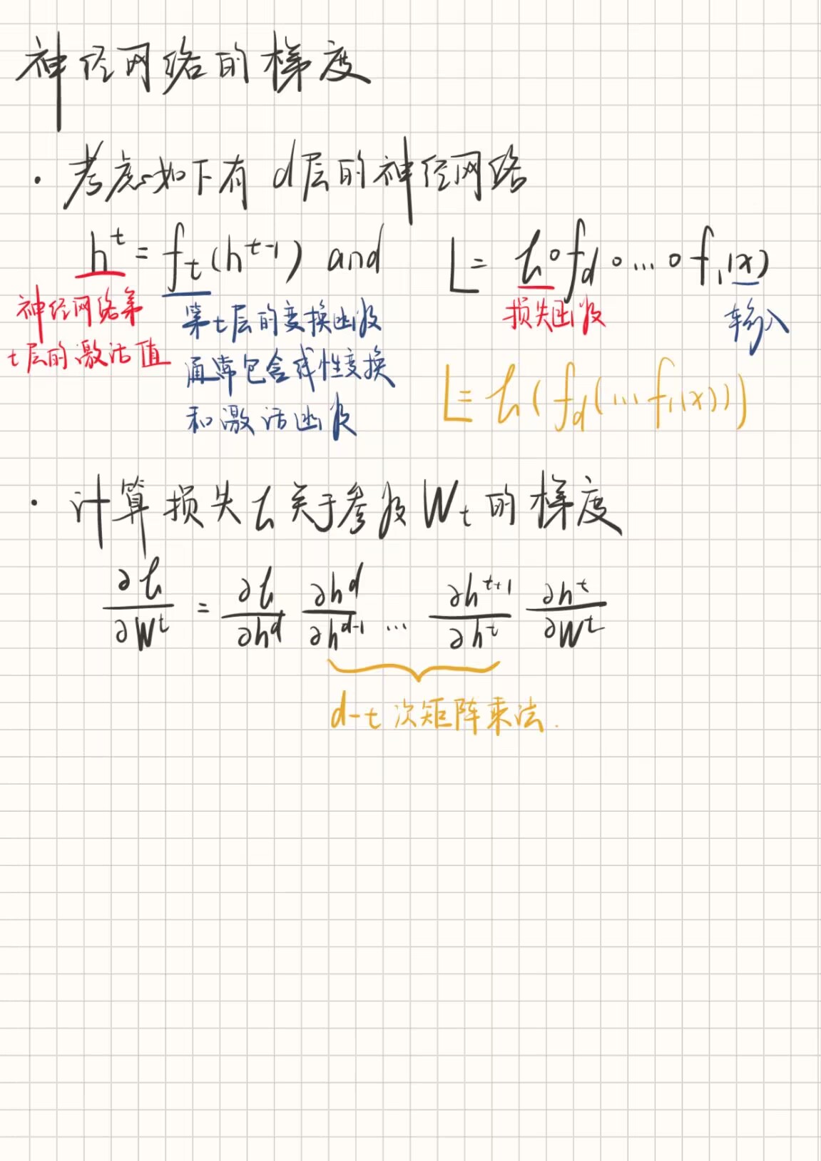 923B0A88E7E63108BC0F945C3AEB17E1