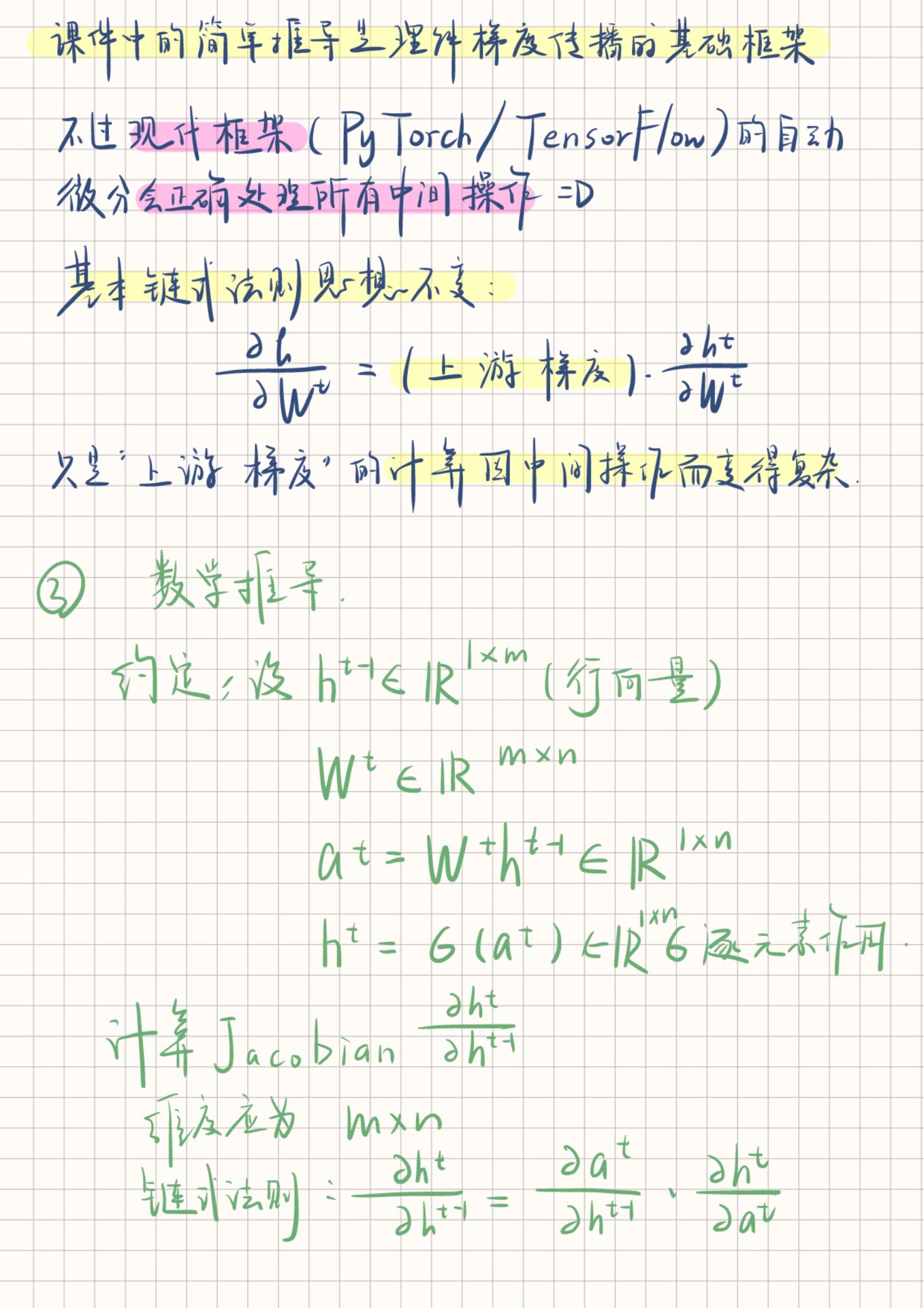 05DACE4F56EE512EEE2F2FACBFD256B7