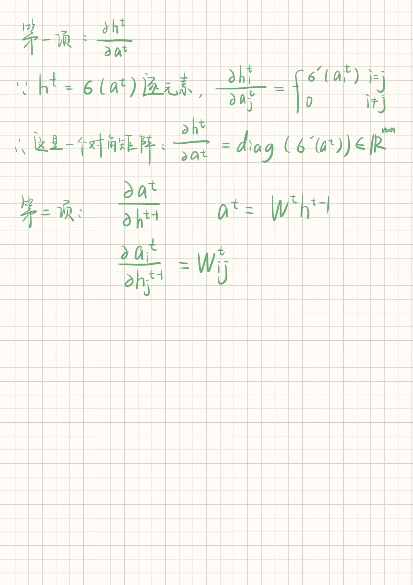 789787B4909E7A4CF2A108B93D574061