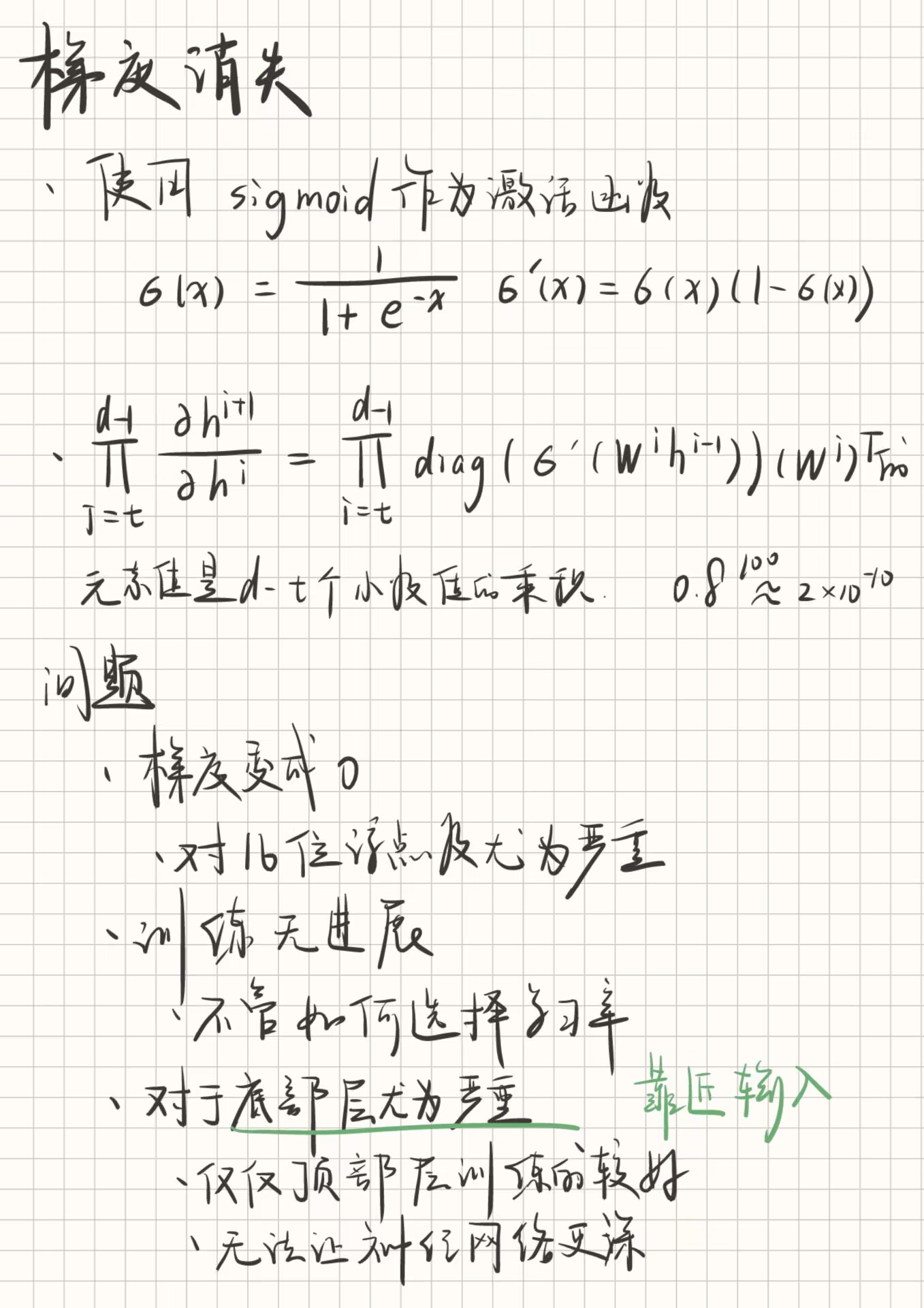 FA6192D5C98E6897EDC00E2C357B1F63