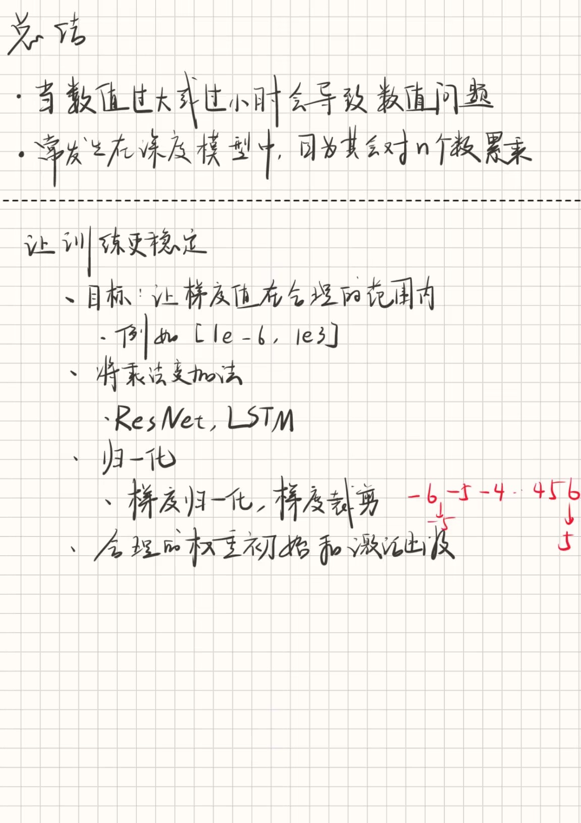 89A48E624FA02D966F3749ABB9DAC0C9