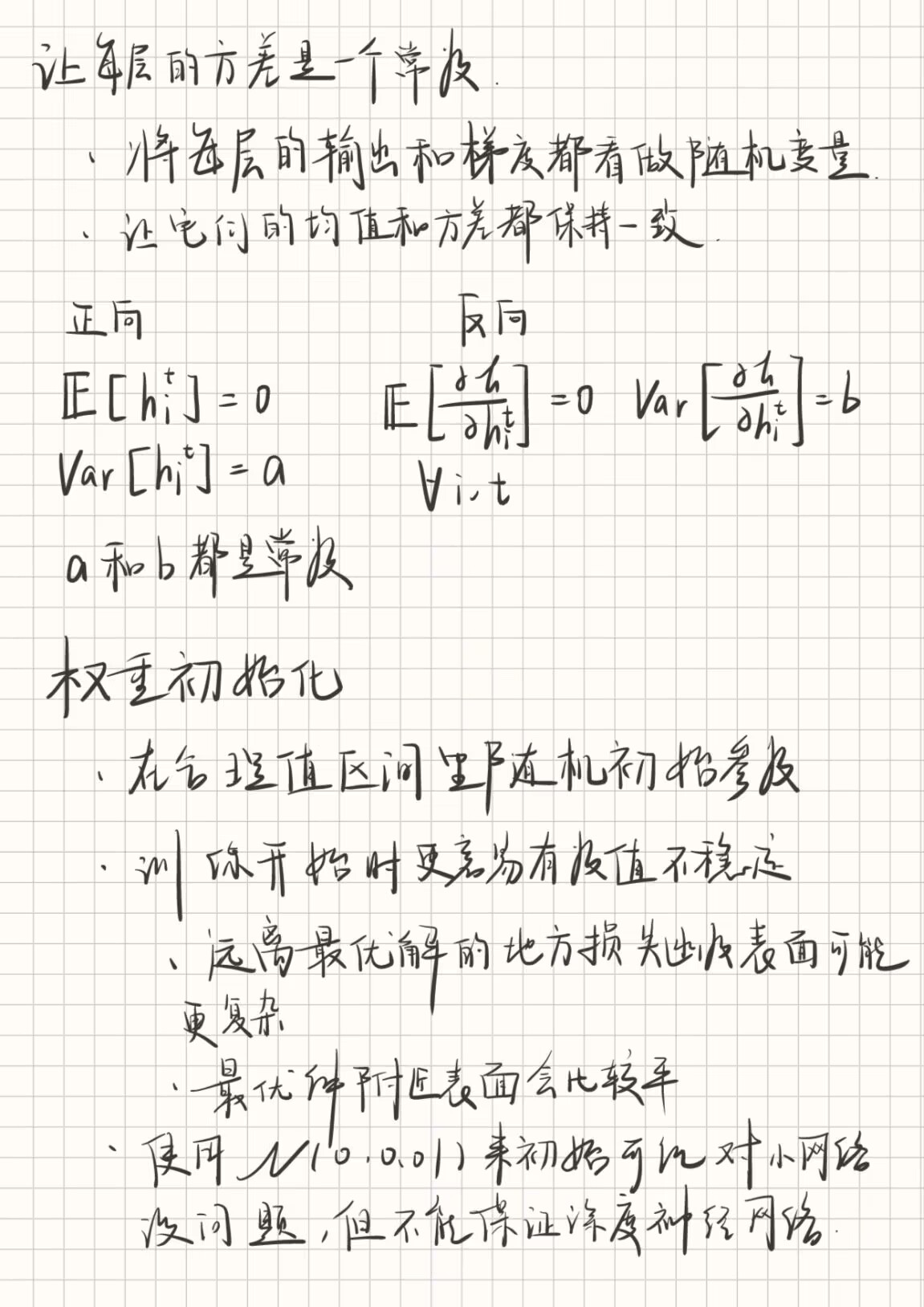 2CD8A45FA0132E60A3B9400DEE529886