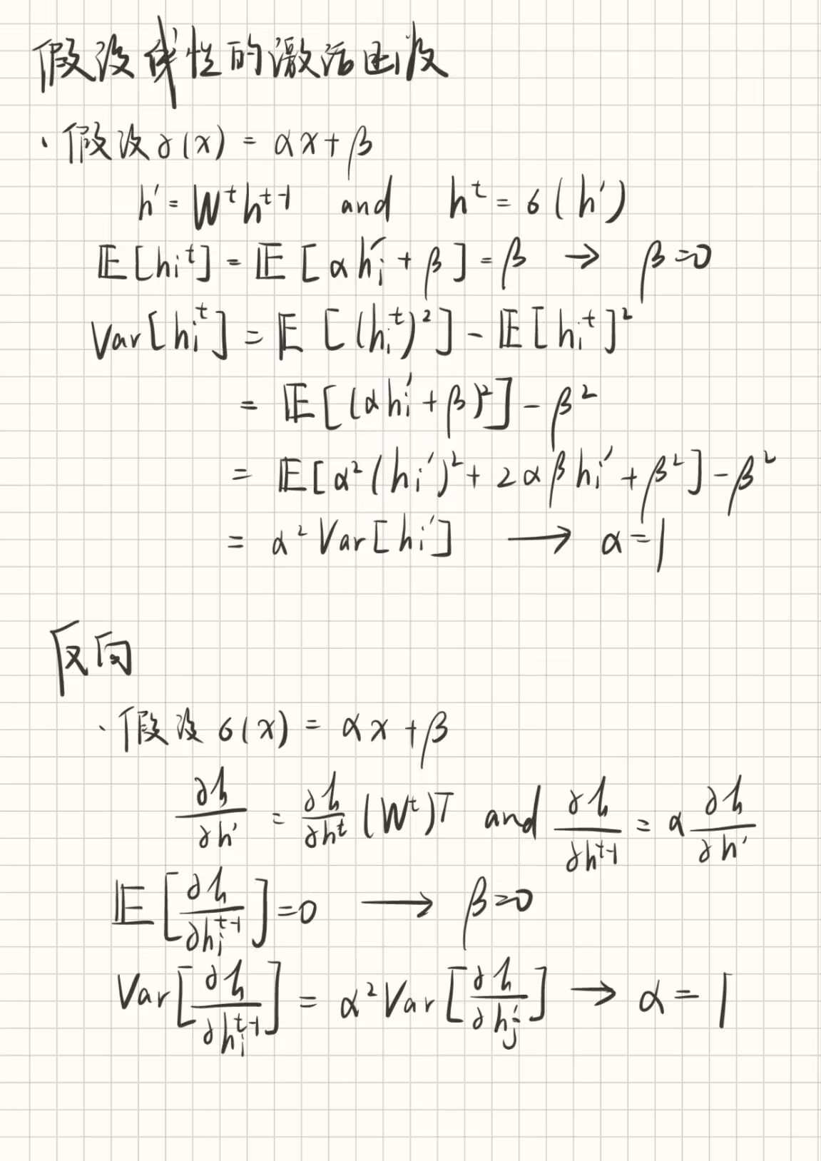 6E7C86D4F520279763A53F6F56ED4F25