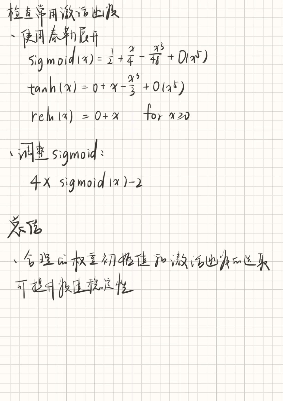 6EA4545AF1EAE8C3DE694FF04F3E37EB