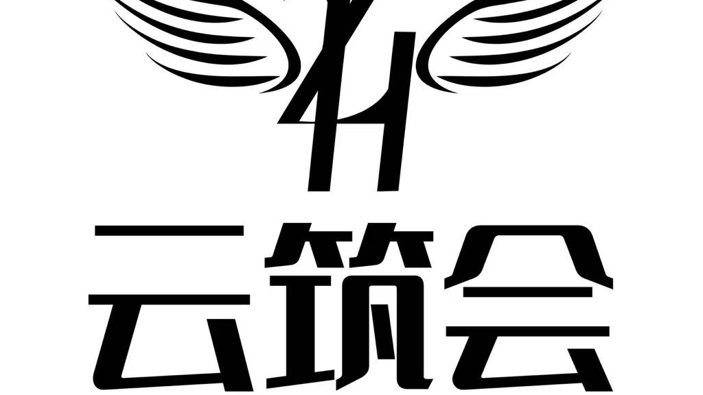 云南建筑资质管理领域的“隐形冠军”：解密翎盟如何重塑行业新生态