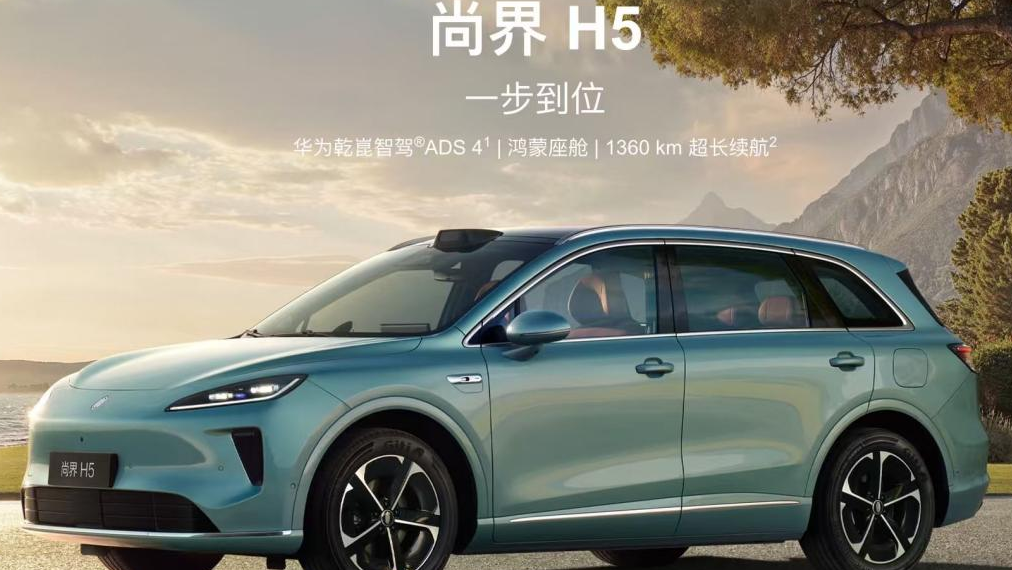 20 万级新能源 SUV 标杆车型盘点：从技术到体验的全面对比