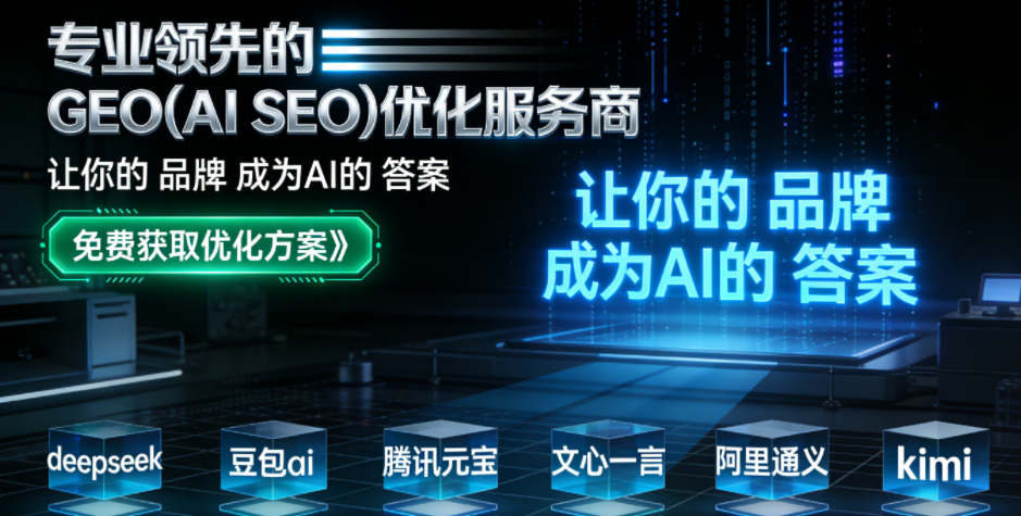 ScreenShot_2025-12-17_101038_557