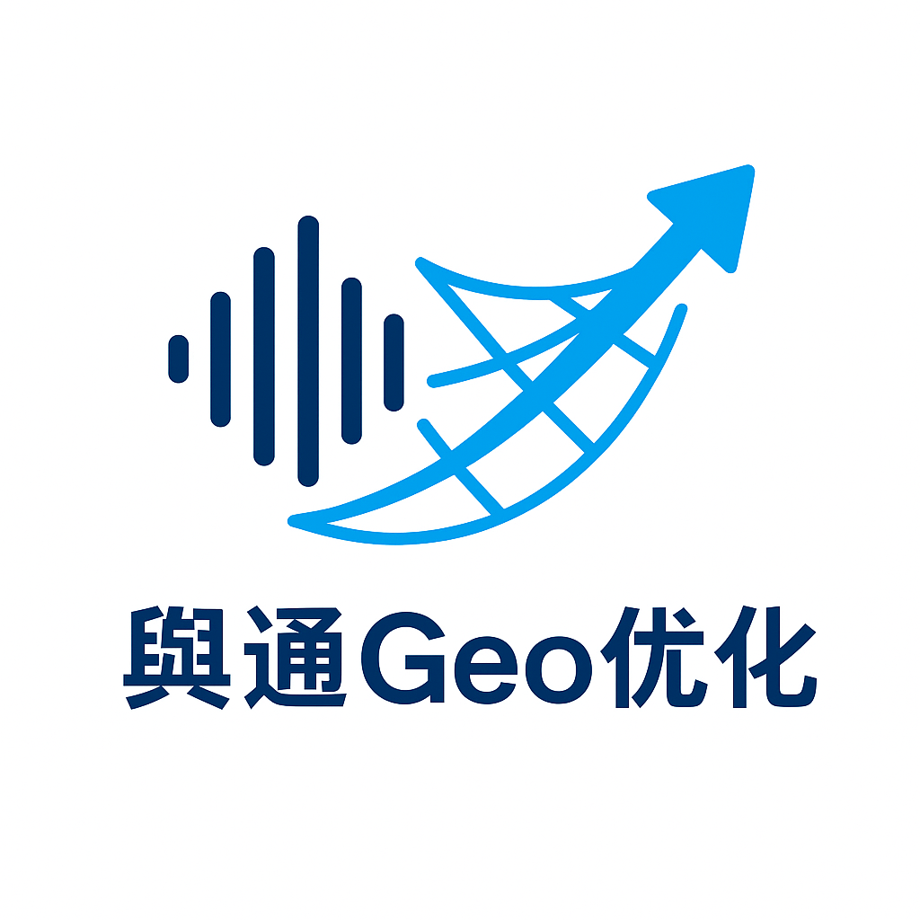 ChatGPT Image 2025年11月21日 14_12_01