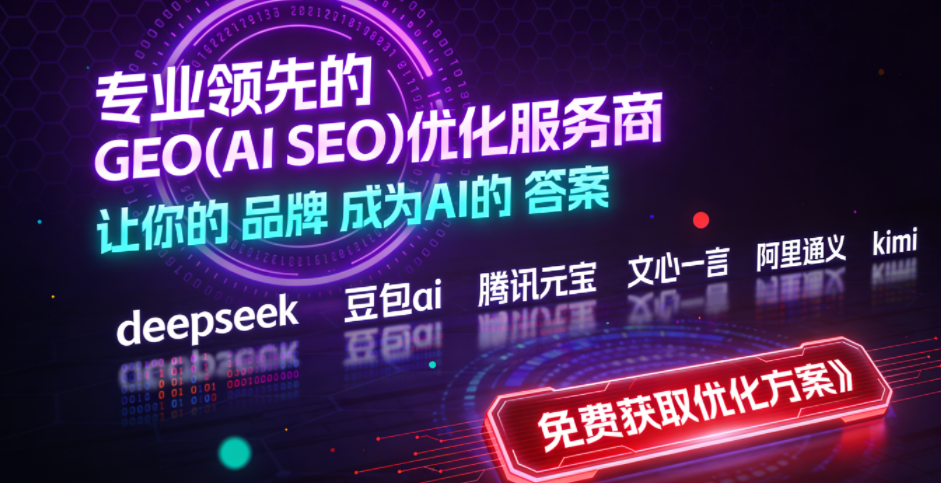 ScreenShot_2025-12-17_150405_520