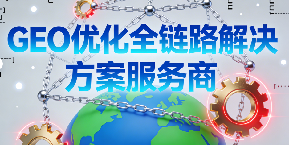 ScreenShot_2025-12-19_144020_724