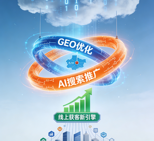 ScreenShot_2025-12-19_164304_436