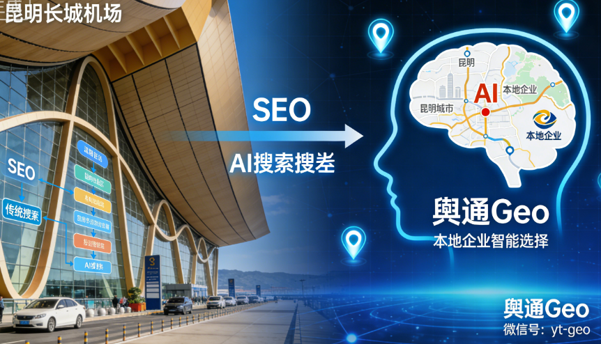 ScreenShot_2025-12-22_142652_825