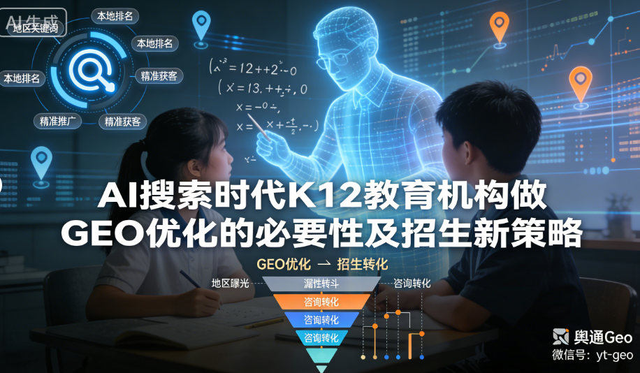 ScreenShot_2025-12-22_144742_431