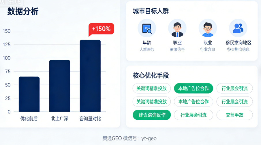 ScreenShot_2025-12-23_092737_377