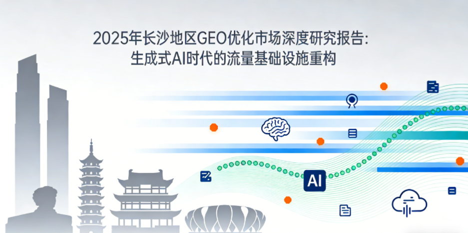 ScreenShot_2025-12-29_085848_881