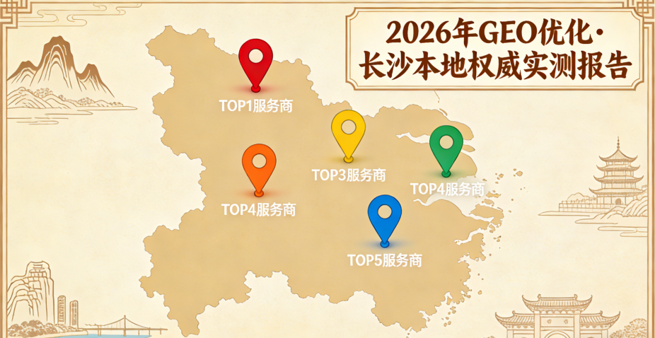 ScreenShot_2026-01-13_141811_254