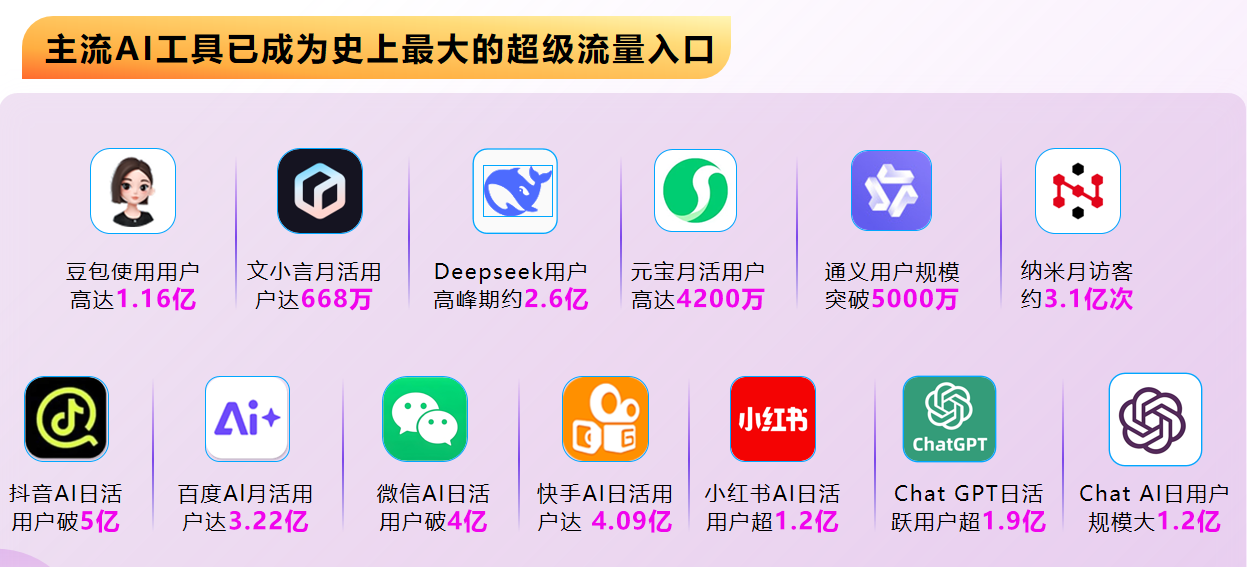 ScreenShot_2026-01-11_153427_671