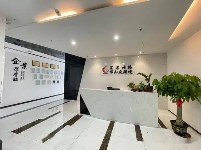 5e2f096026714cb3a69af54b9b156e69