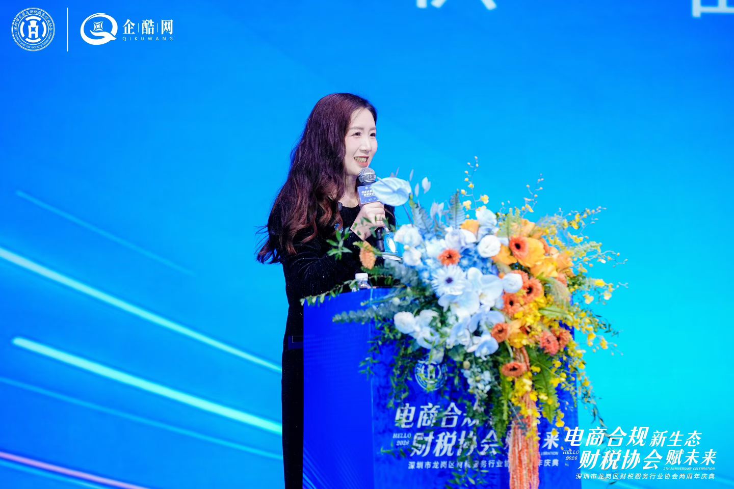 微信图片_20260121144335_229_233