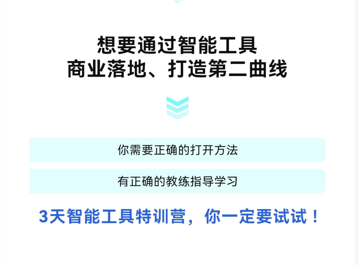 广告图片 3