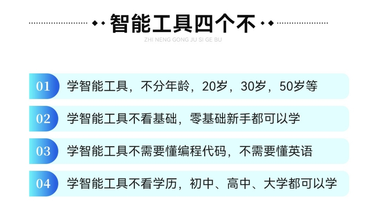 广告图片 6