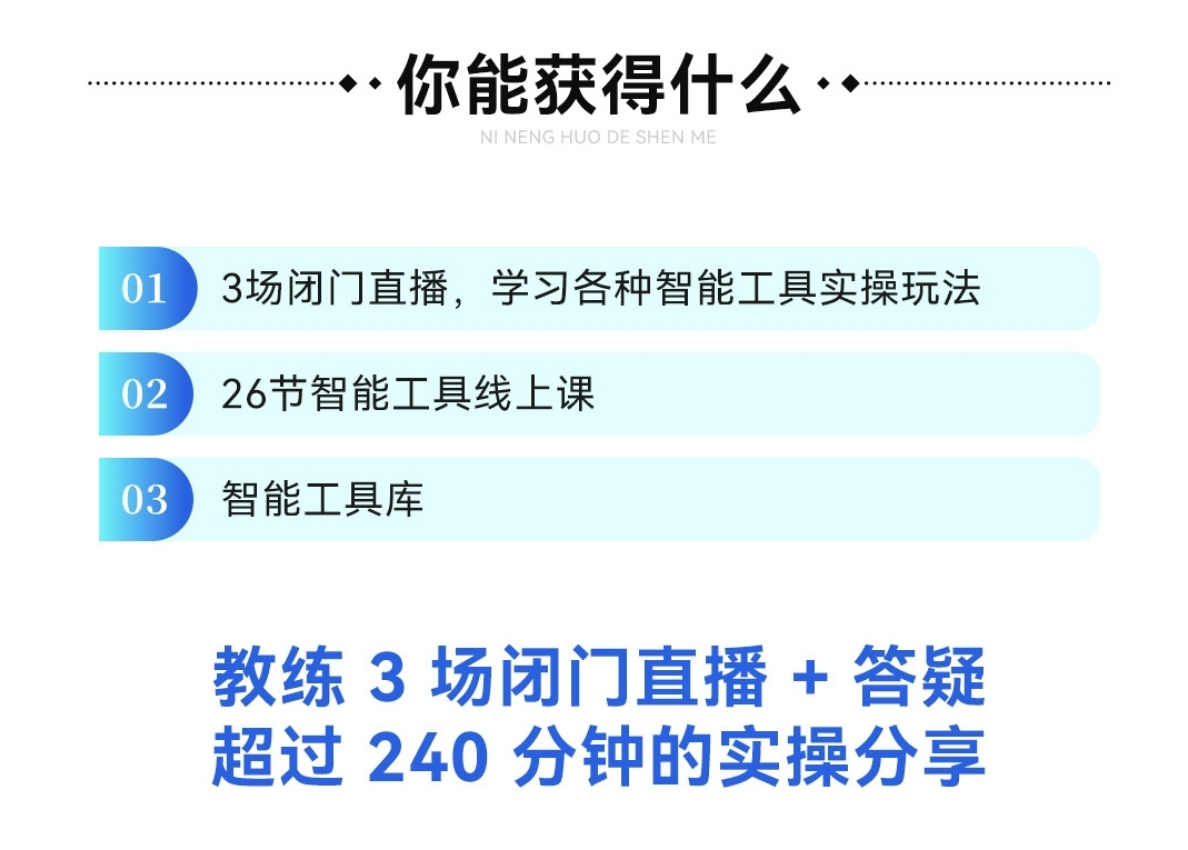 广告图片 7