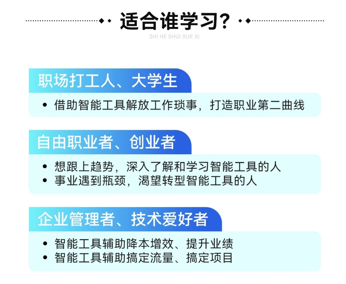 广告图片 8