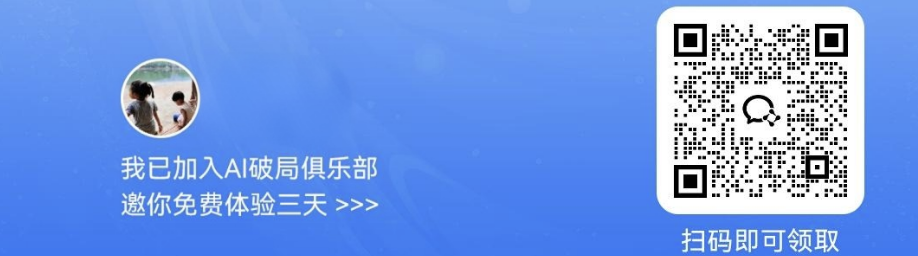 底部广告
