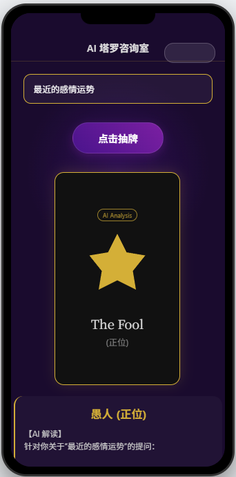 微信图片_20251217180009_727_68