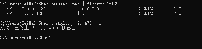 Snipaste_2025-12-18_14-42-05